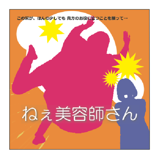 94fc97e8et83p839383t838c83b83g_83y815b83w1.png
