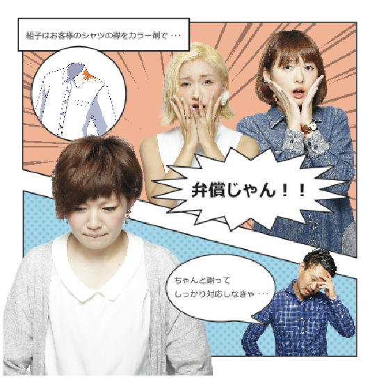 94fc97e8et83p839383t838c83b83g_83y815b83w2.png