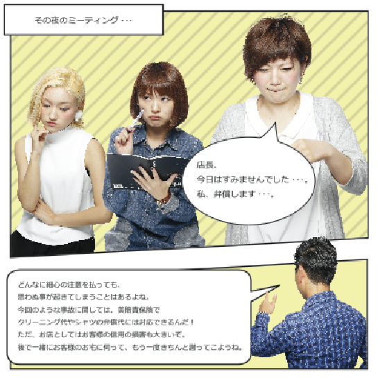 94fc97e8et83p839383t838c83b83g_83y815b83w3.png