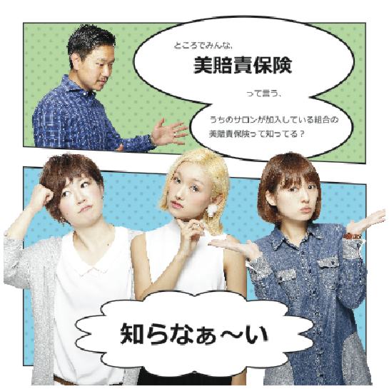 94fc97e8et83p839383t838c83b83g_83y815b83w4.png