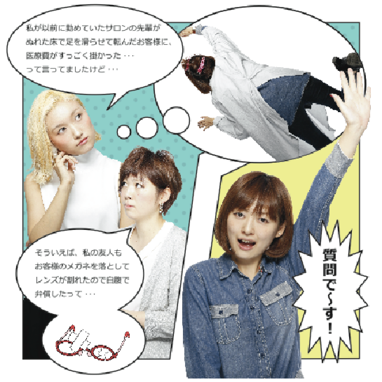 94fc97e8et83p839383t838c83b83g_83y815b83w6.png
