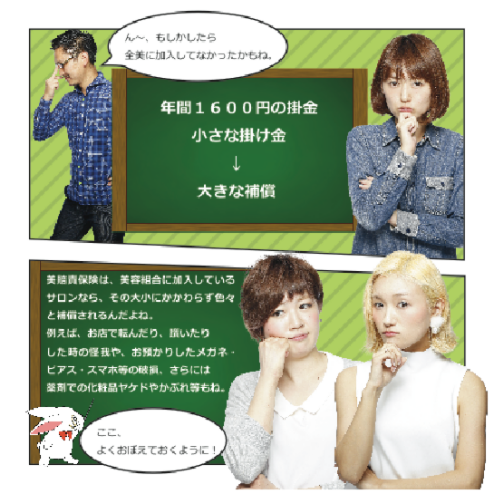 94fc97e8et83p839383t838c83b83g_83y815b83w7.png