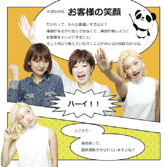 94fc97e8et83p839383t838c83b83g_83y815b83w8.png