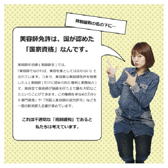 94fc97e8et83p839383t838c83b83g_83y815b83w10.png
