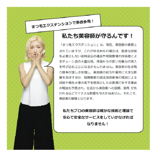 94fc97e8et83p839383t838c83b83g_83y815b83w11.png