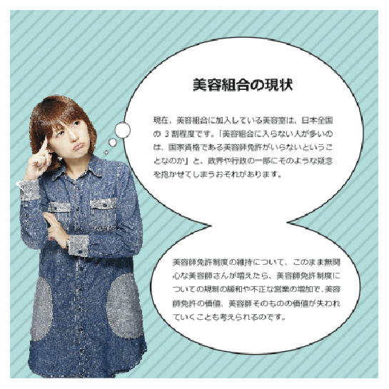 94fc97e8et83p839383t838c83b83g_83y815b83w12.png