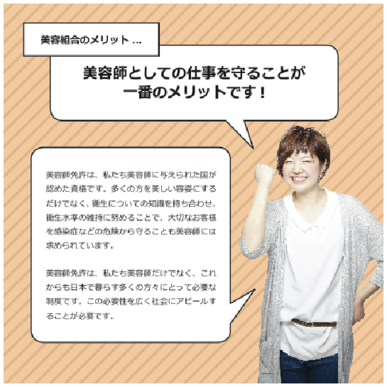 94fc97e8et83p839383t838c83b83g_83y815b83w13.png