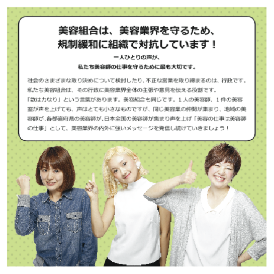 94fc97e8et83p839383t838c83b83g_83y815b83w14.png