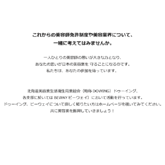 94fc97e8et83p839383t838c83b83g_83y815b83w15.png